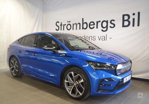 Skoda Enyaq, 2023