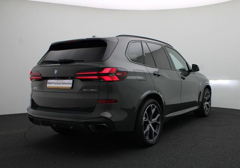 BMW X5, 2025