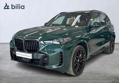 BMW X5, 2026