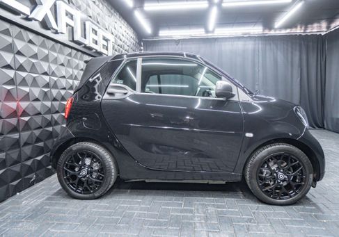 Smart ForTwo, 2018