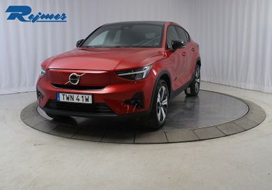 Volvo C40, 2023