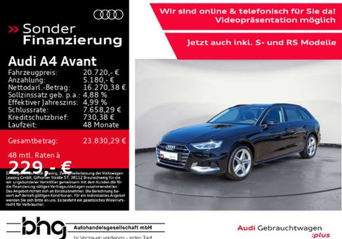 Audi A4, 2023