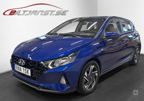 Hyundai i20, 2022