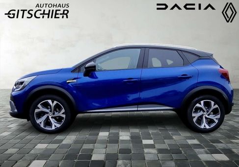 Renault Captur, 2023