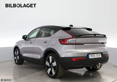 Volvo, 2027 3