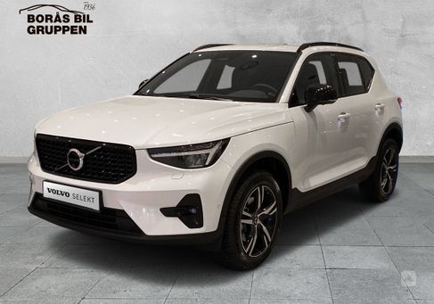 Volvo XC40, 2024