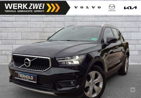 Volvo XC40, 2021