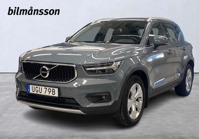 Volvo XC40, 2021