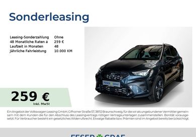 Seat Arona, 2026