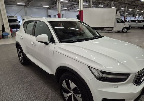Volvo XC40, 2022 3