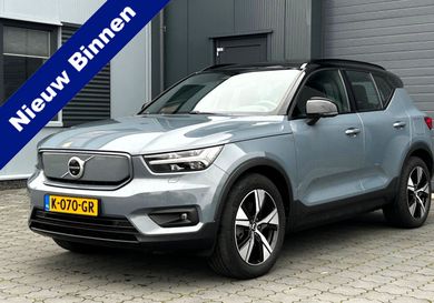 Volvo XC40, 2020