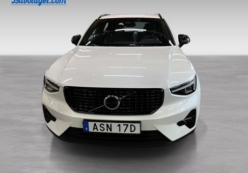 Volvo XC40, 2026 2