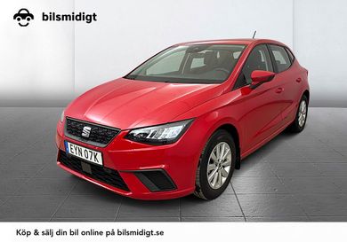 Seat Ibiza, 2023