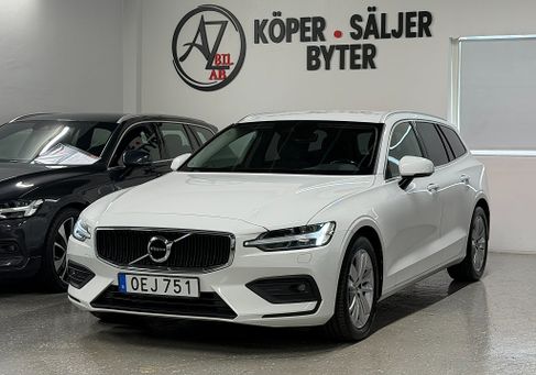 Volvo V60, 2021