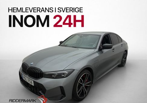 BMW 330, 2023