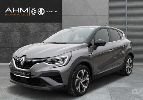 Renault Captur, 2020