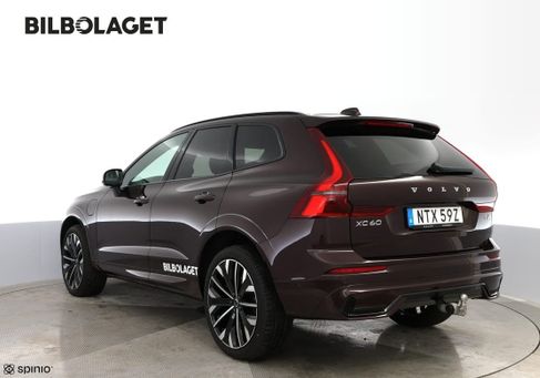 Volvo XC60, 2027