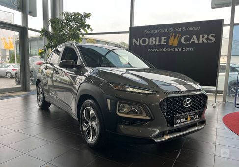 Hyundai Kona, 2020