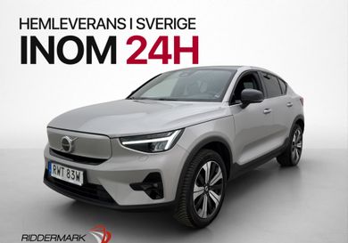 Volvo C40, 2023