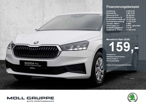 Skoda Fabia, 2023