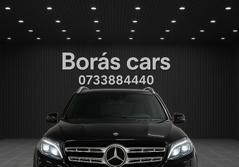 Mercedes-Benz GLS 350, 2016