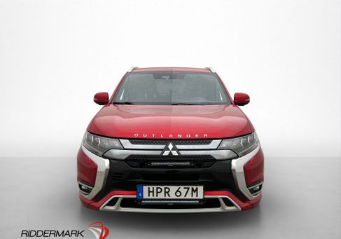 Mitsubishi, 2020