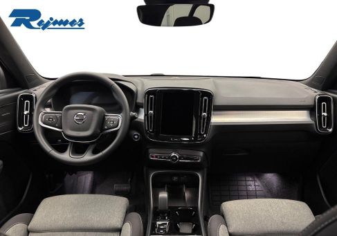 Volvo XC40, 2026 2
