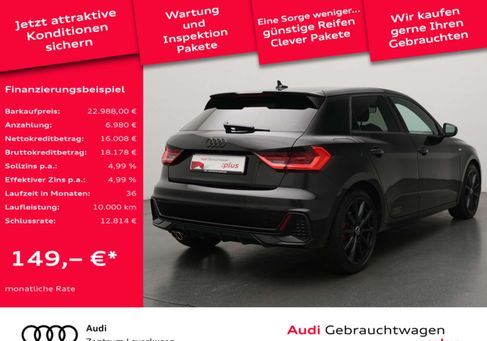 Audi A1, 2023