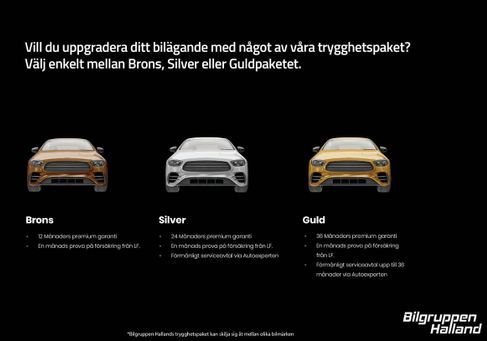 BMW 225 Active Tourer, 2019