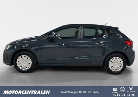 Seat Ibiza, 2026