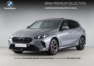 BMW 120, 2026