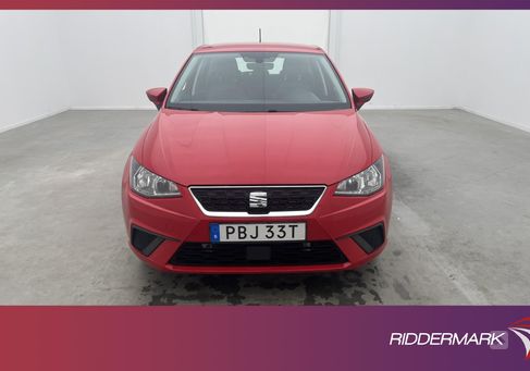 Seat Ibiza, 2020