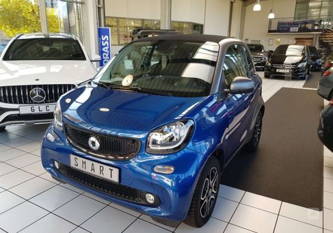 Smart ForTwo, 2017