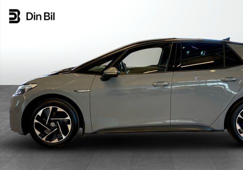 Volkswagen ID.3, 2023