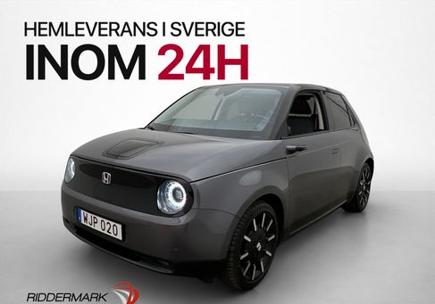 Honda e, 2020 3