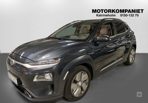 Hyundai Kona, 2020