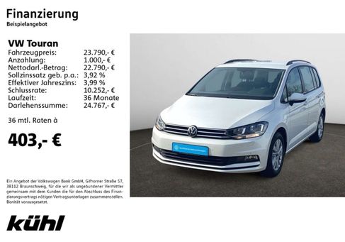 Volkswagen Touran, 2020