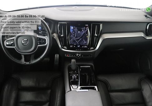 Volvo S60, 2023 3