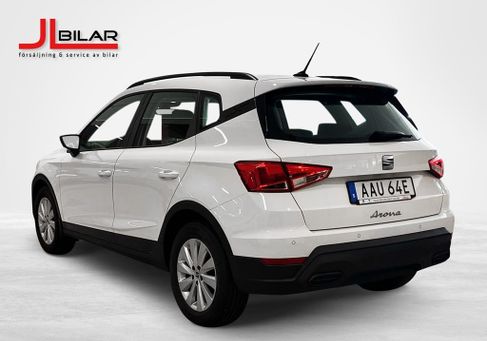 Seat Arona, 2023