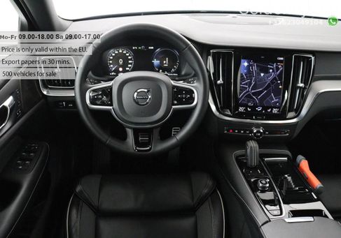 Volvo S60, 2022 3