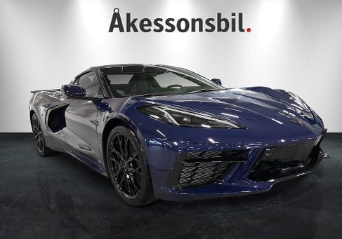 Chevrolet Corvette, 2025