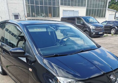 Skoda Citigo, 2018