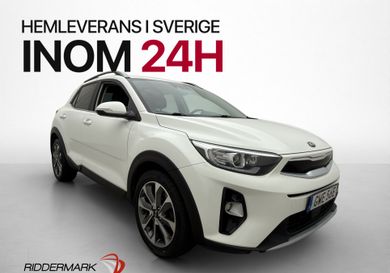 Kia Stonic, 2020