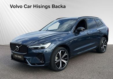 Volvo XC60, 2025