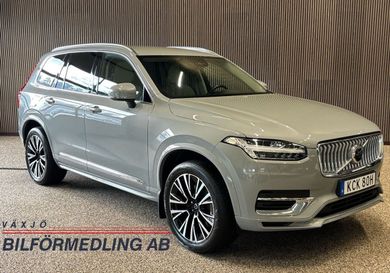 Volvo, 2024