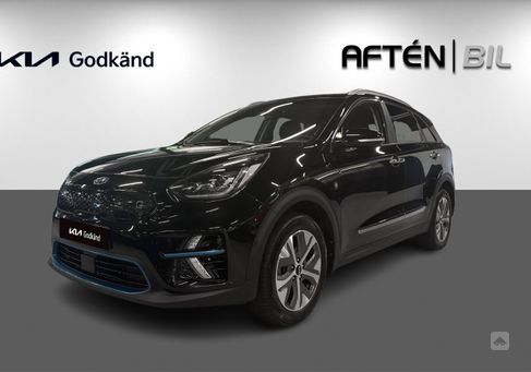 Kia Niro, 2021