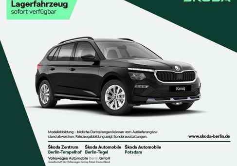 Skoda Kamiq, 2026 2
