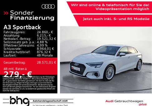 Audi A3, 2023 2