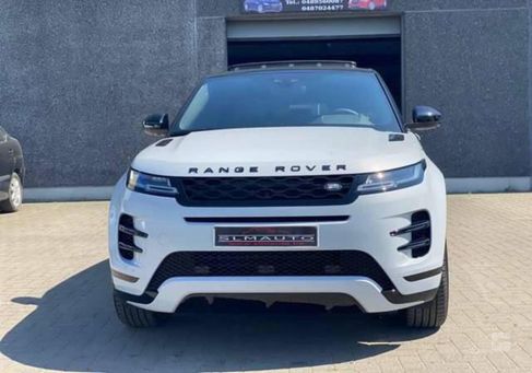 Land Rover Range Rover Evoque, 2020