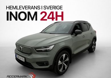 Volvo XC40, 2022